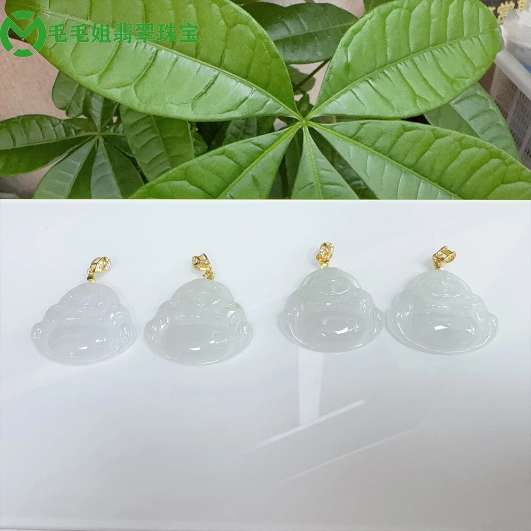 毛毛姐翡翠 缅甸天然A货翡翠佛公吊坠大肚佛挂坠（多样性发其一）