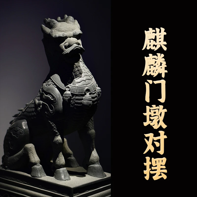 尚古石器 天然青石原创麒麟门墩对摆摆件 庭院风大件别墅会所配套