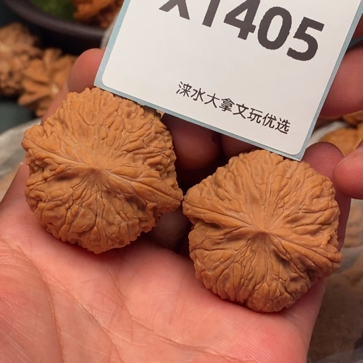 把件文玩核桃402001405