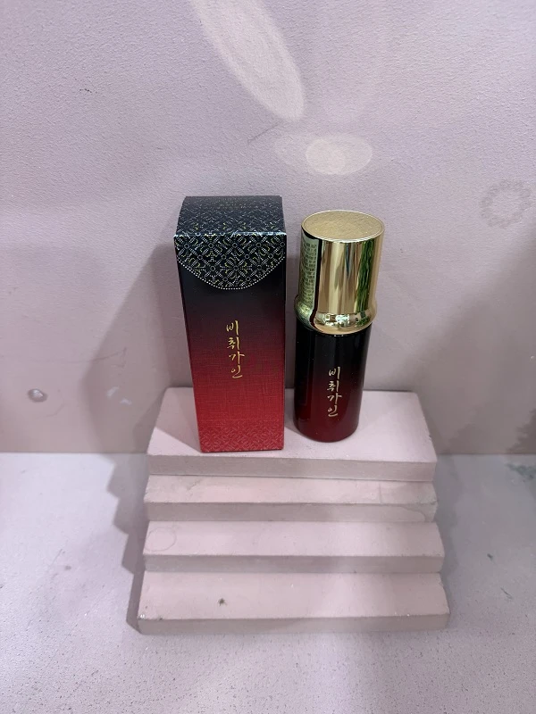 翡翠佳人活力滋润安瓿精华液30ml补水保湿滋润肌肤正品