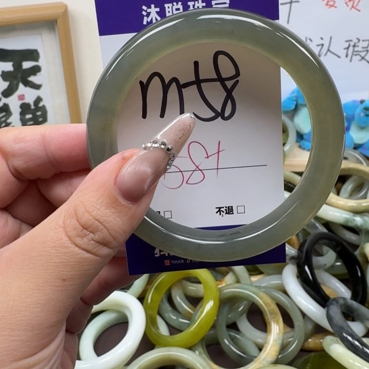 蛇纹石玉未镶嵌手镯58