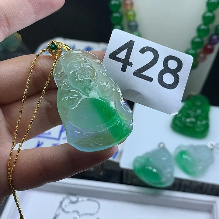 翡翠未镶嵌吊坠(赠链)