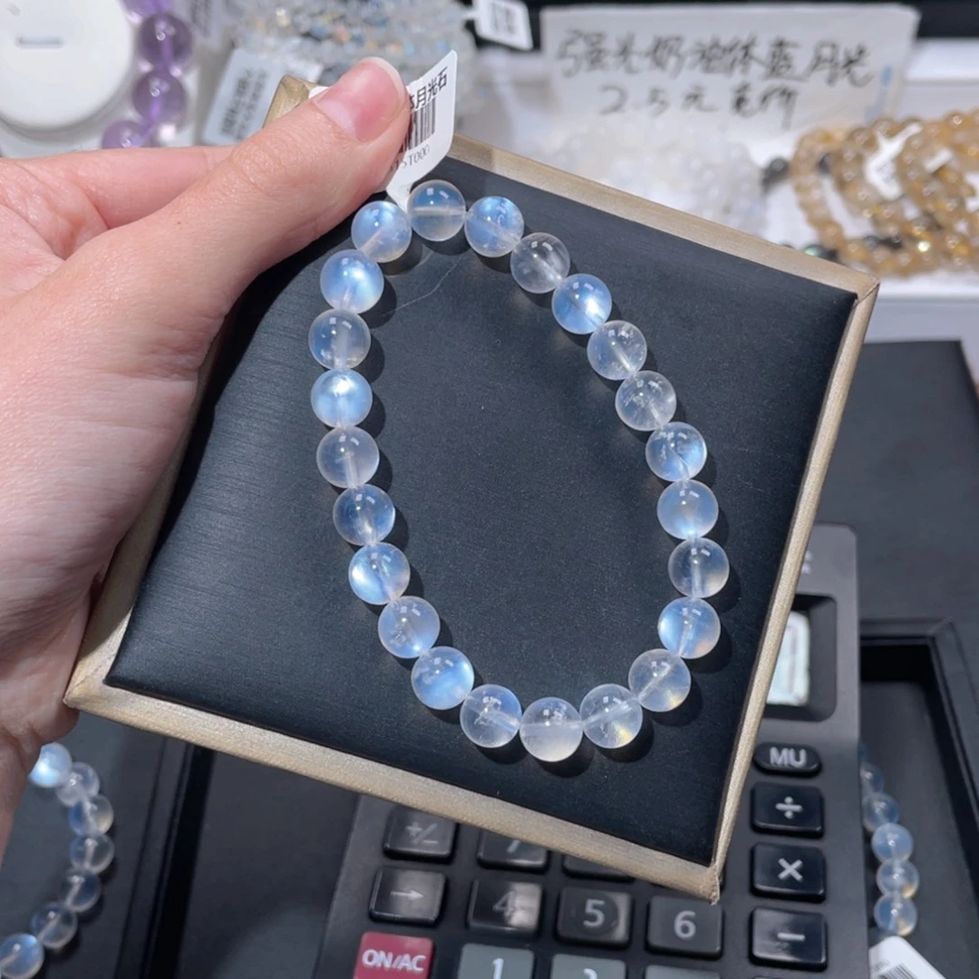 可***柴未镶嵌手链长石蓝月光8.6m