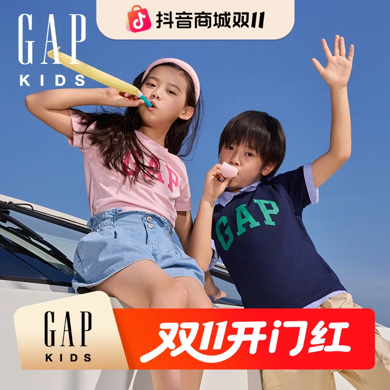 Gap【大小童同款】男女童2025大童t恤夏季新款圆领纯棉短袖835287
