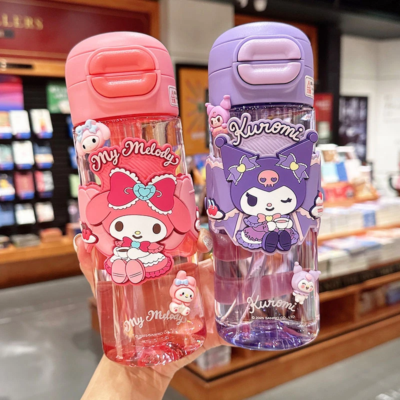 三丽鸥儿童水杯上学专用便携吸管杯夏季耐高温学生可爱塑料双饮杯