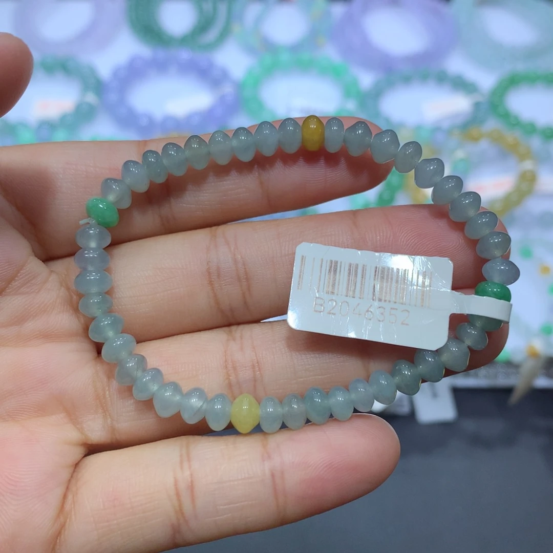 未镶嵌手链翡翠天然