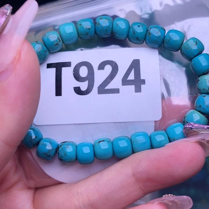 湖北十堰原矿绿小松