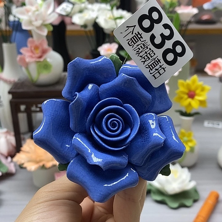 陶瓷陶瓷材料加工