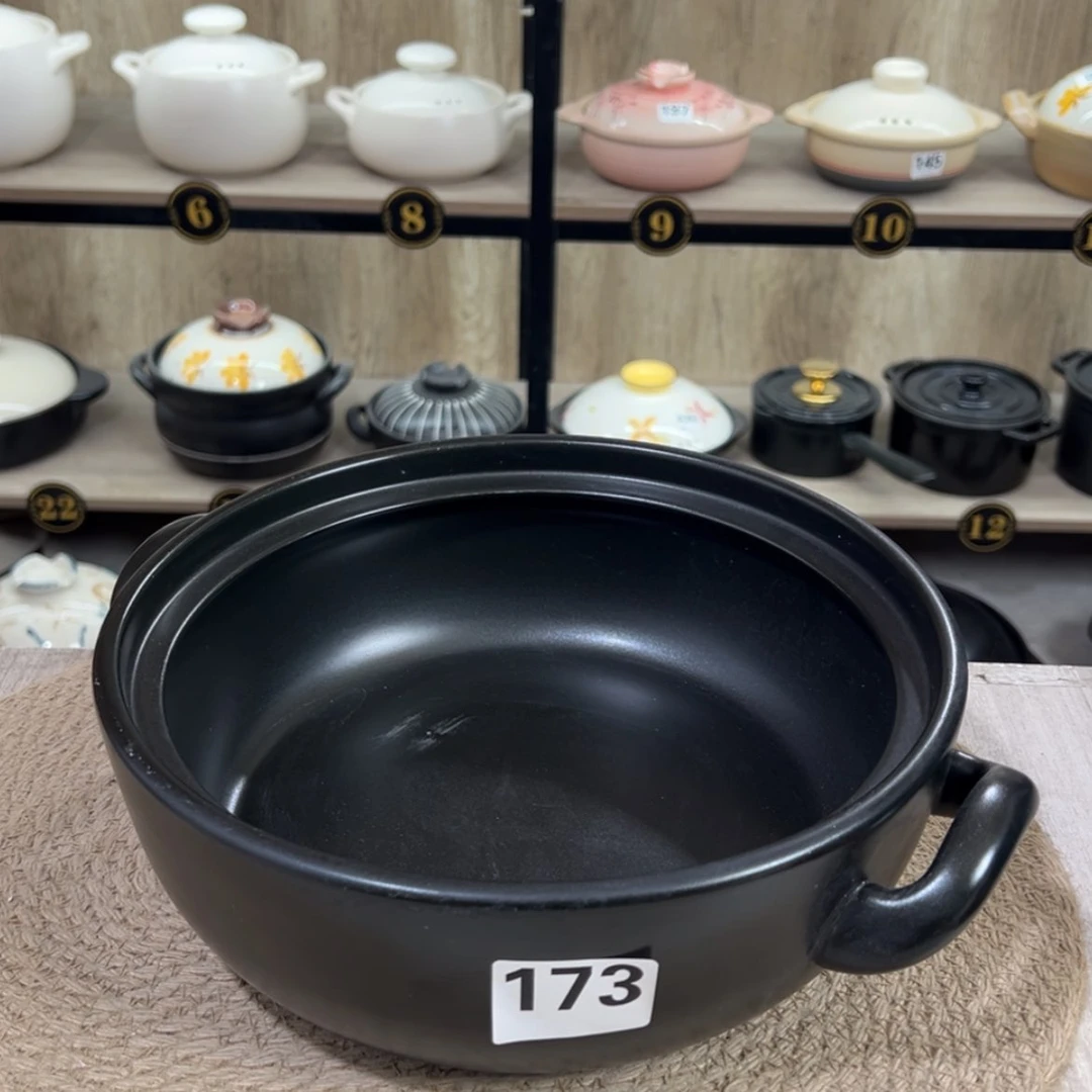 【闪购商品】2.5升砂锅大瑕疵品173
