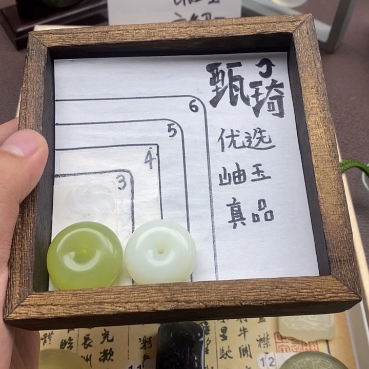 未镶嵌蛇纹石玉颈饰陌*希