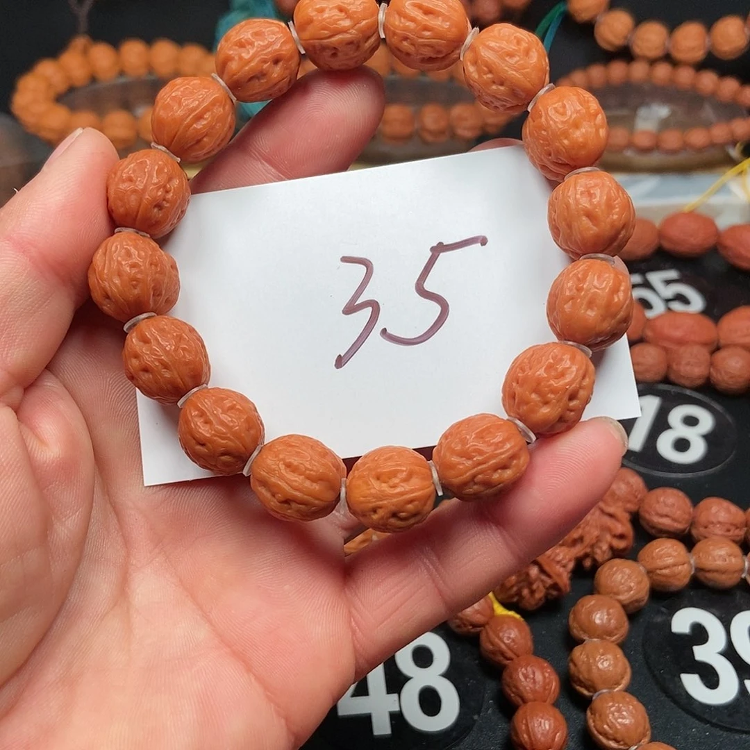 文玩核桃吊坠八棱方肚15
