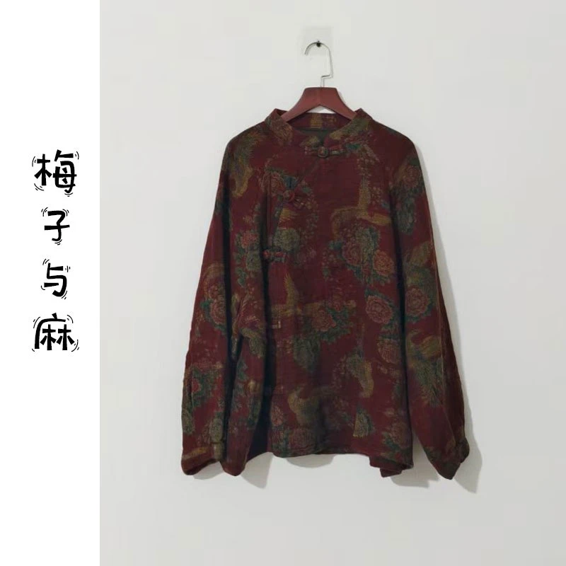 【大梅子推荐】设计款亚麻盘扣上衣5326（衣长63胸围130）