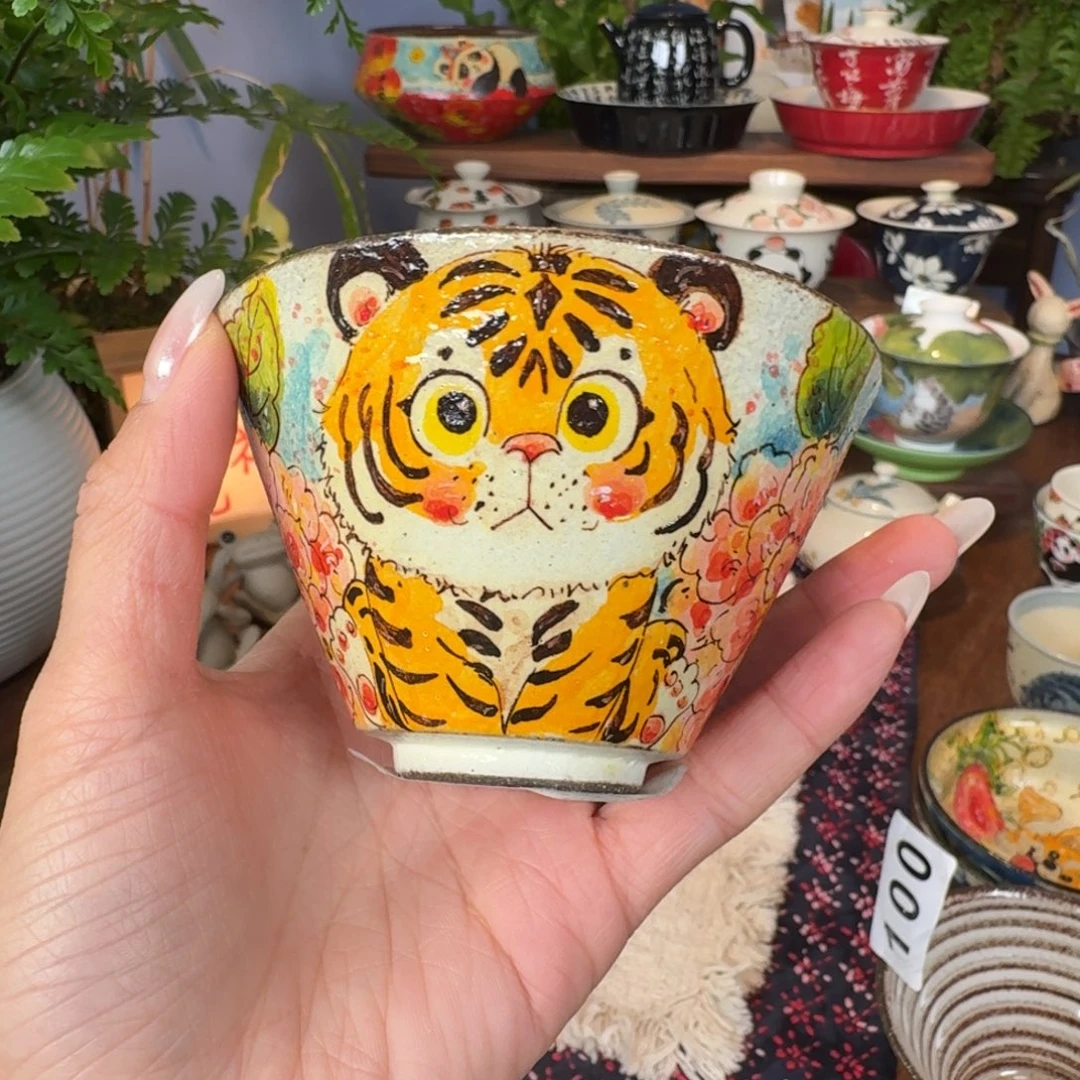 杯杯杯杯杯杯杯151