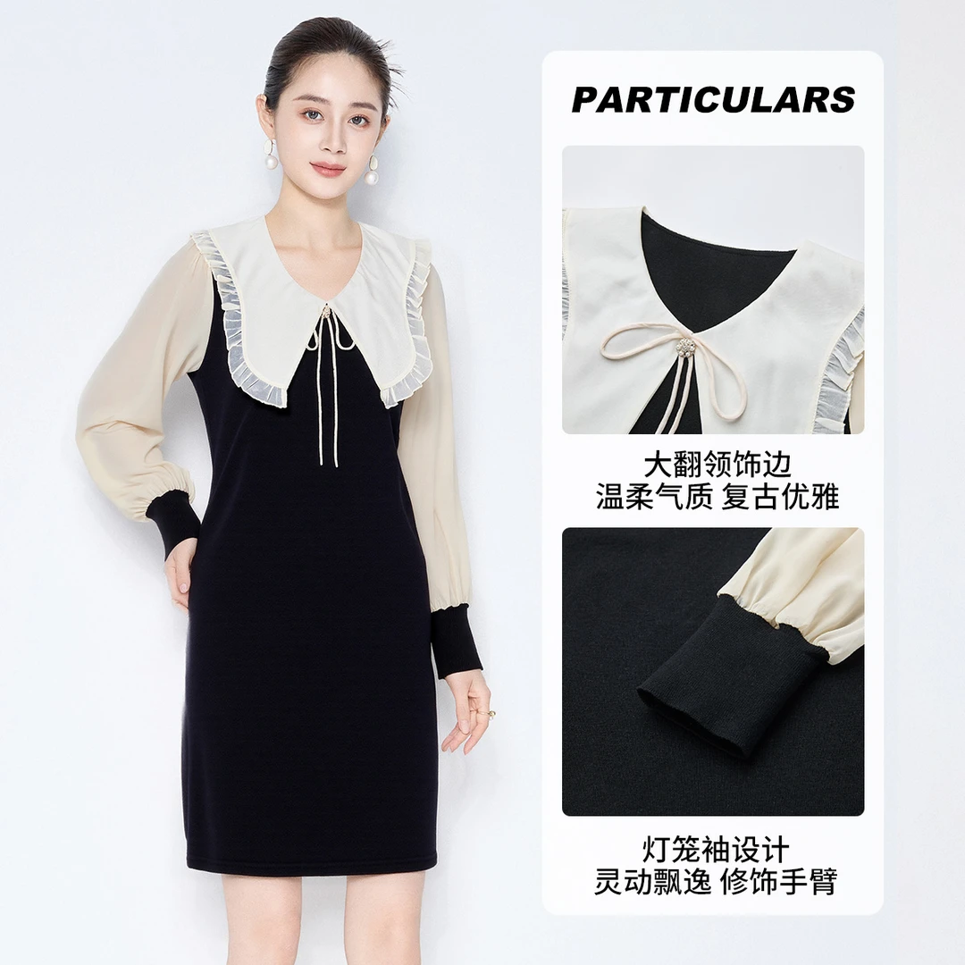 【粉丝专属】马天奴娃娃领长袖气质时尚黑色女装连衣裙VHA029SWH0