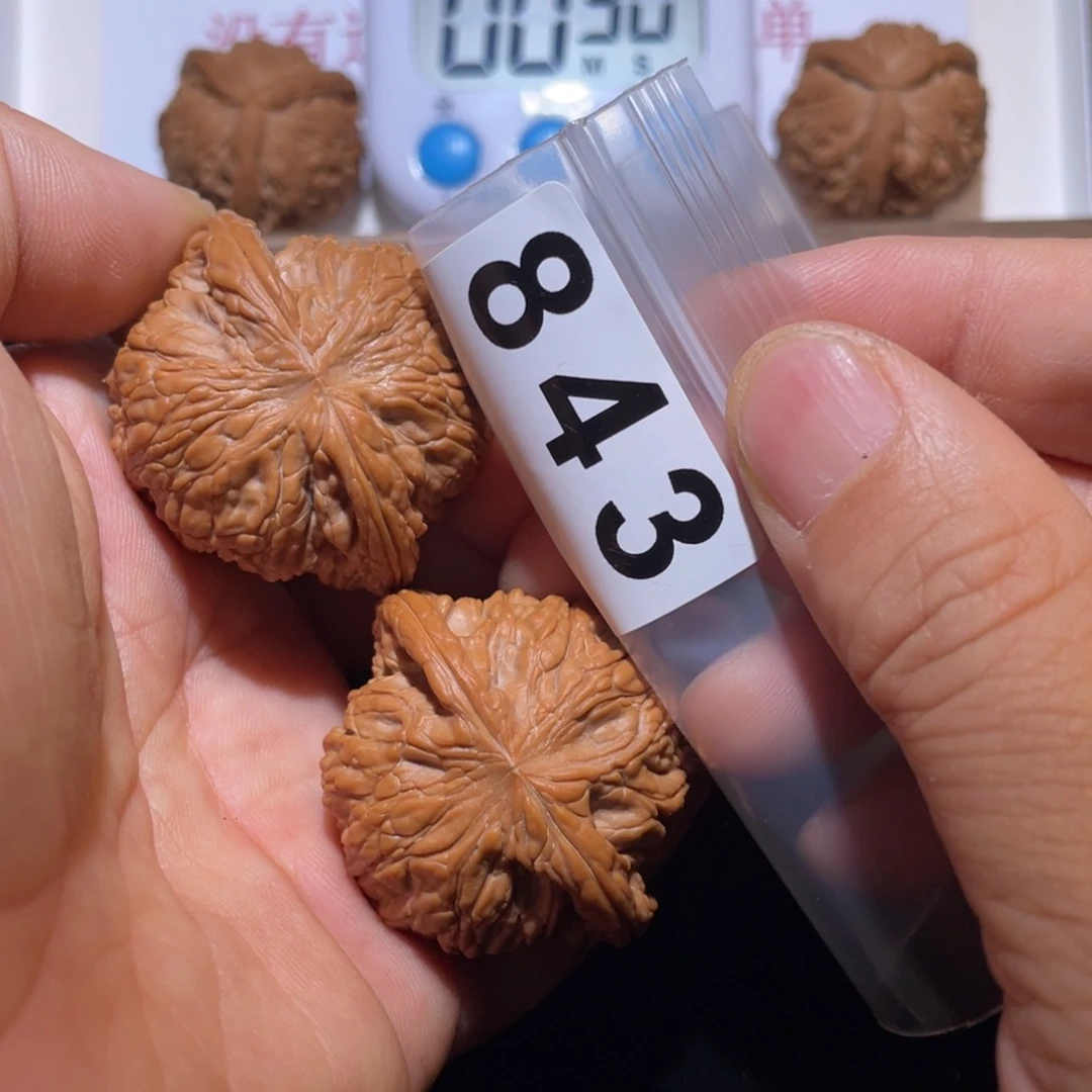 文玩核桃把件?****阳磨盘