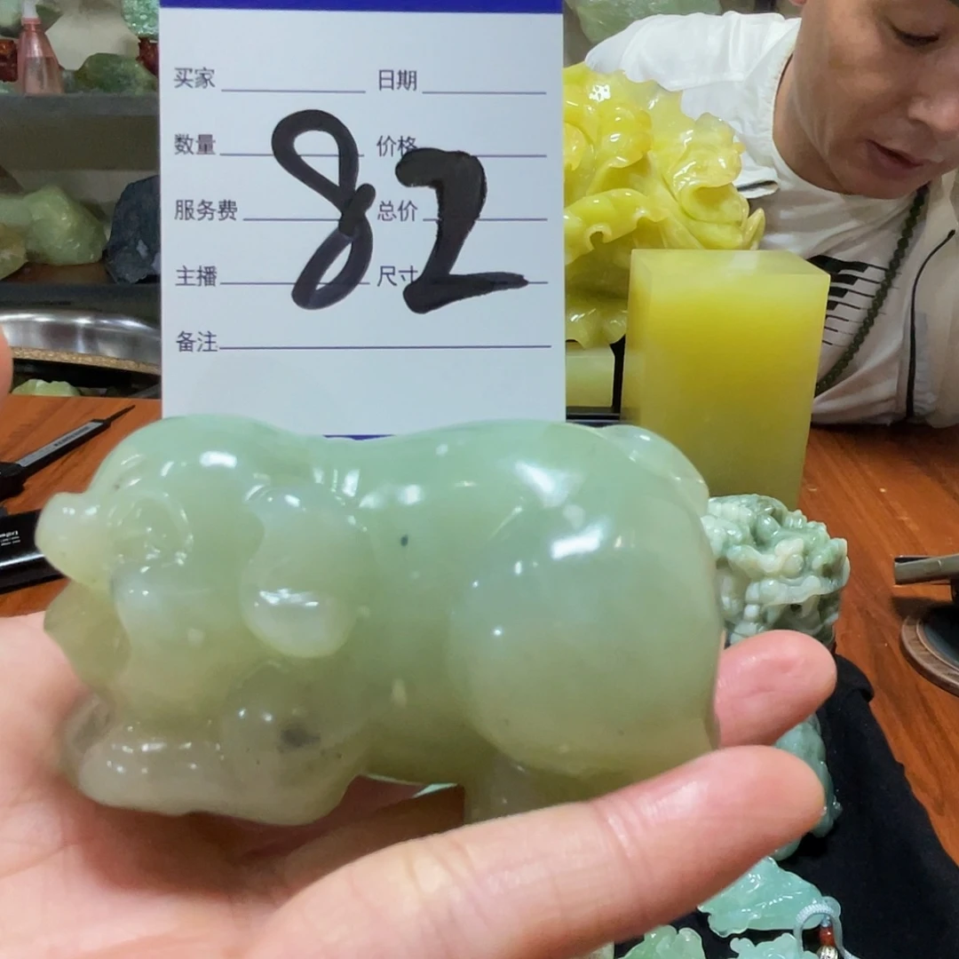 各***好未镶嵌蛇纹石玉原石82