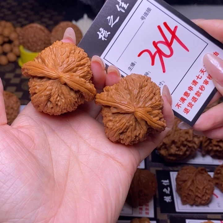 吊坠文玩核桃46白狮子304