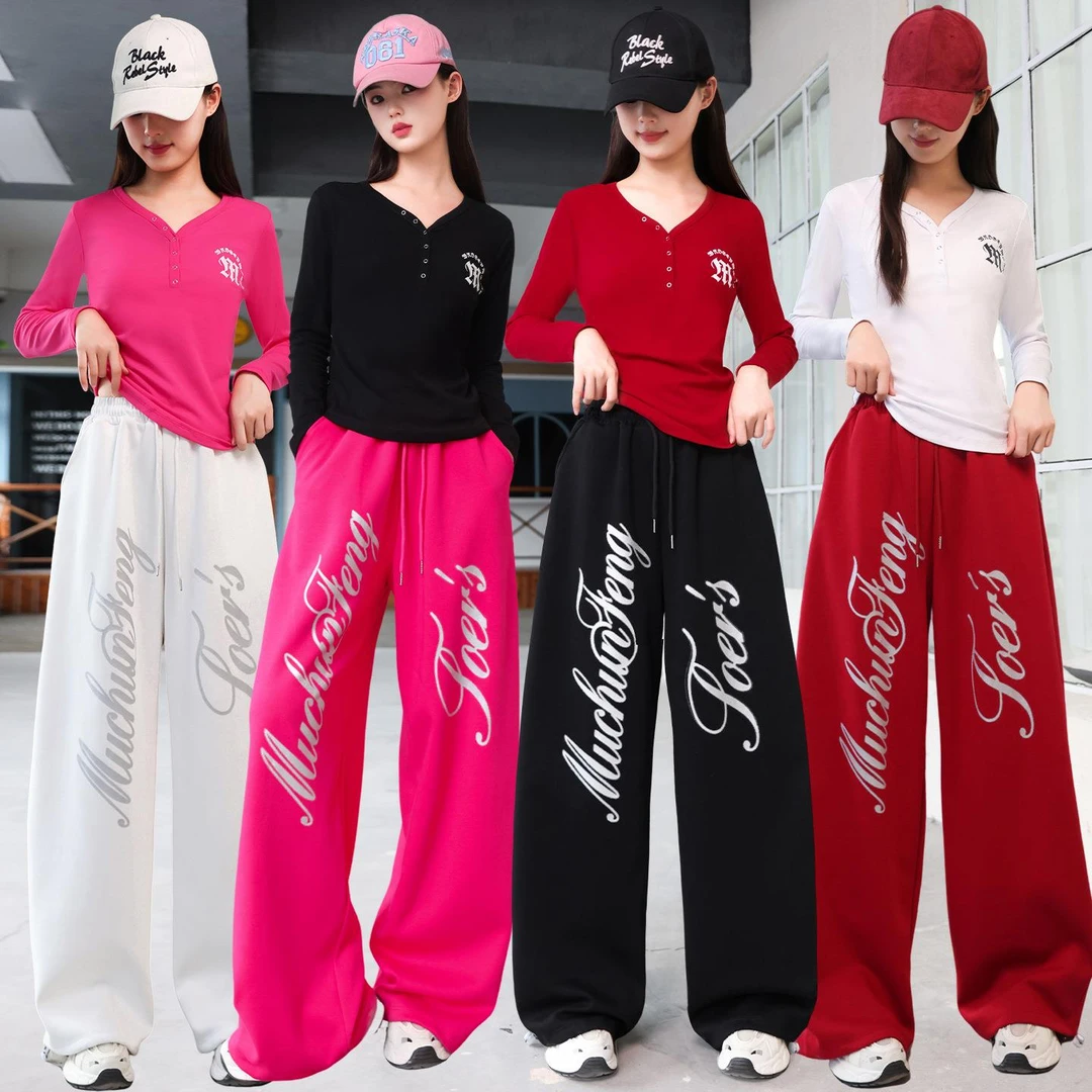 秋季新款广场舞修身棉长袖宽松加厚阔腿裤鬼步舞运动健身舞蹈服女