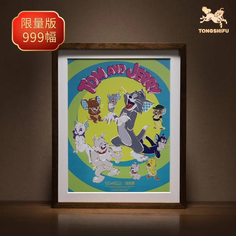 铜师傅《猫和老鼠G款》 文玩收藏手工铜雕画摆件