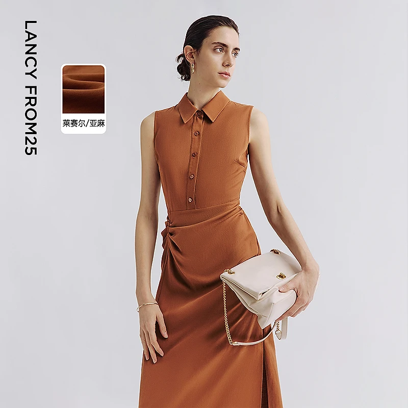 朗姿通勤风莱赛尔无袖衬衫设计感法式捏褶优雅连衣裙2025年夏季