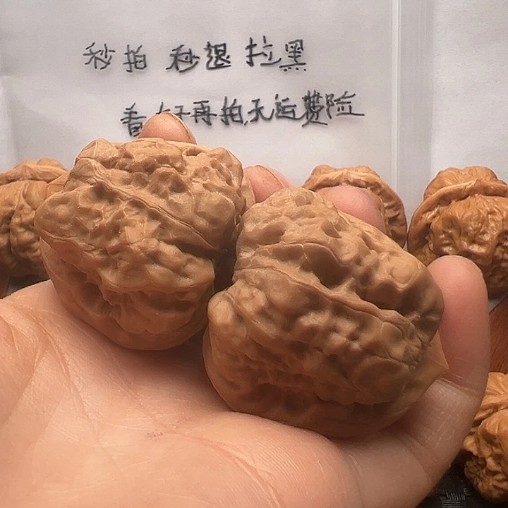 文玩核桃吊坠蛤蟆
