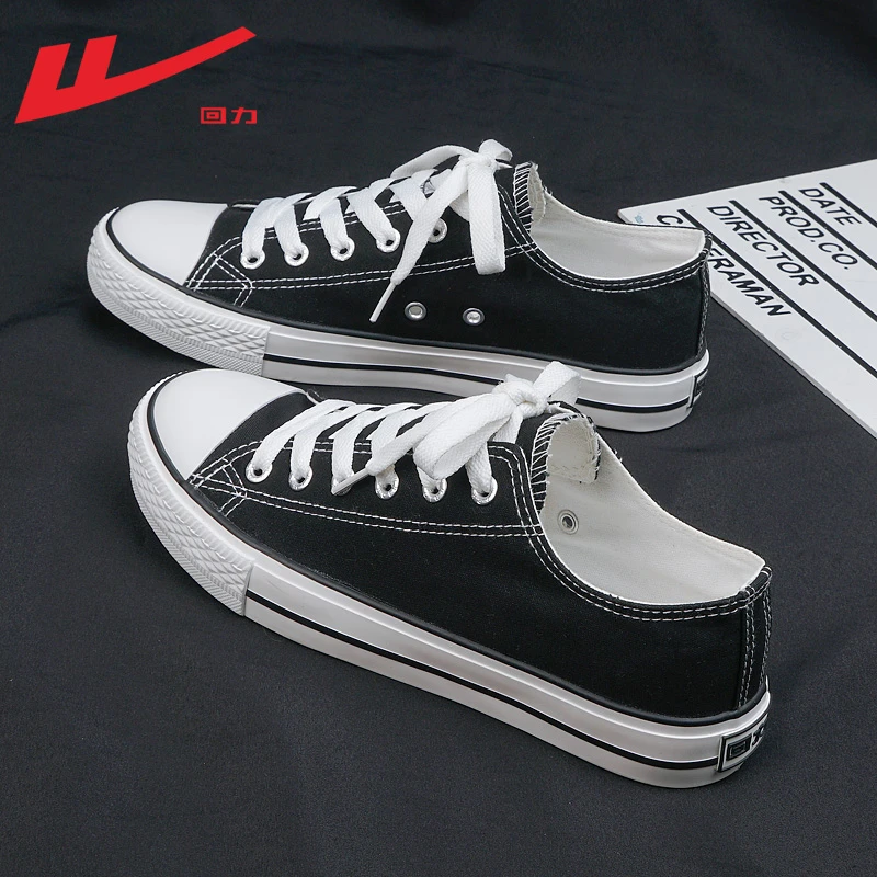 回力帆布鞋男款2025新款夏季透气小白鞋情侣休闲运动板鞋男士布鞋