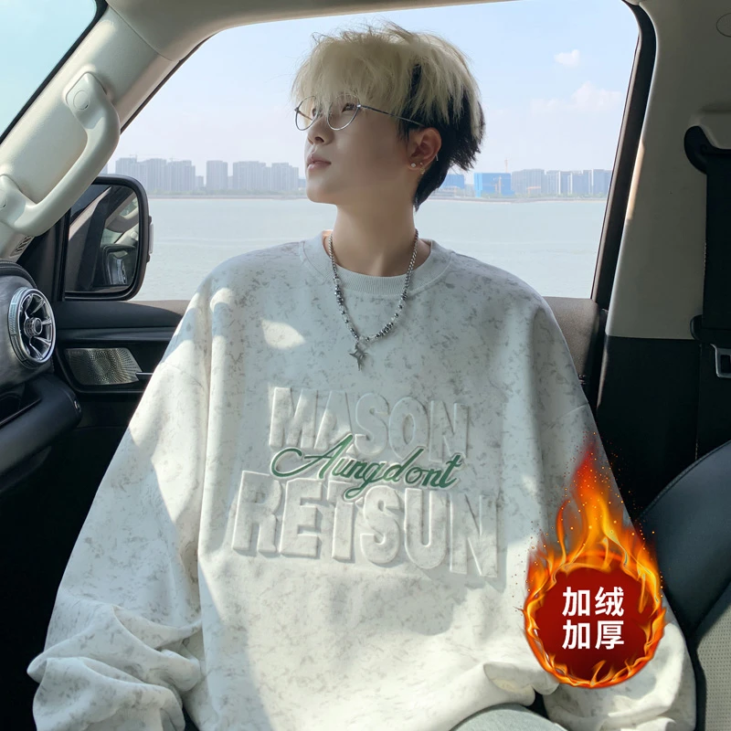 加绒秋冬卫衣男款爆款2025新款男女情侣扎染钢印男生长袖百搭宽松