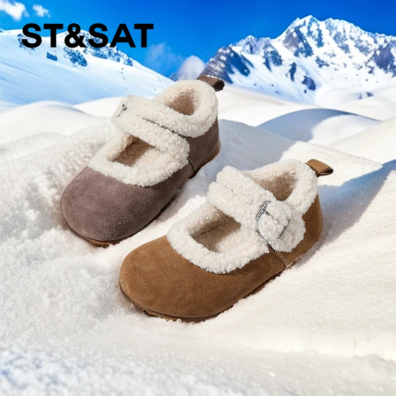 星期六童鞋勃肯鞋冬季新款简约百搭保暖防滑儿童棉鞋公主幼儿软底