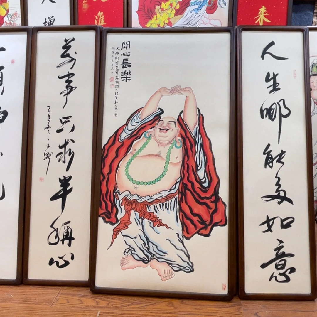 Y***秋国画弥1241111年11111111111