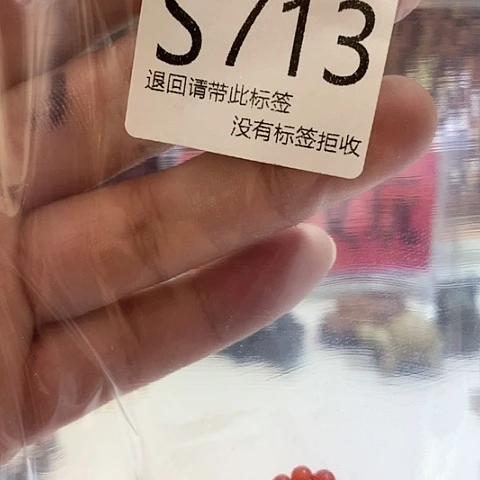 大叶紫檀（黑酸枝木类）713