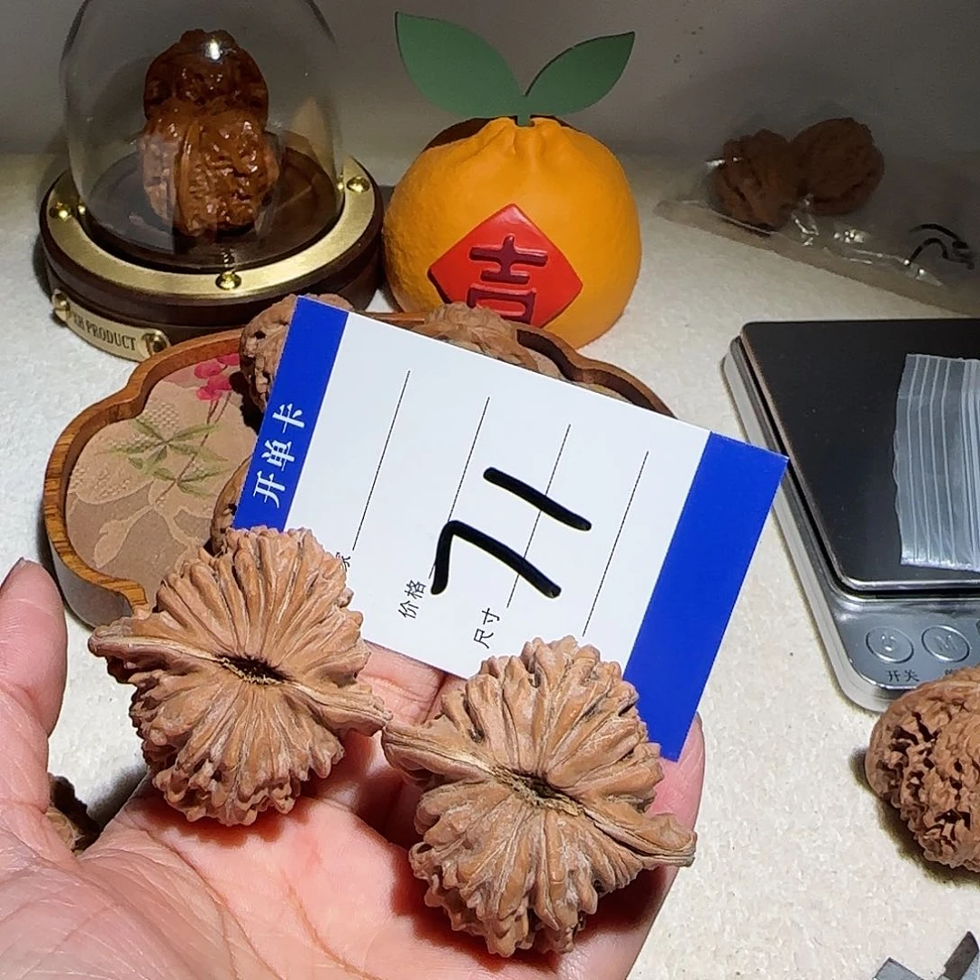 文玩核桃把件赵**.47楼71号