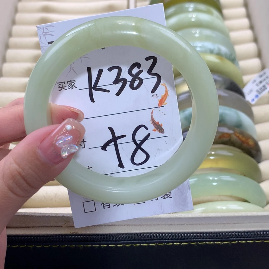 【闪购商品】未镶嵌蛇纹石玉手镯