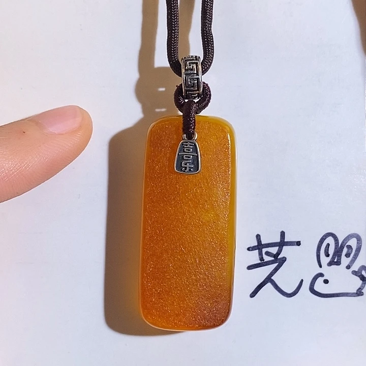 定制琥珀未镶嵌琥珀蜜蜡
