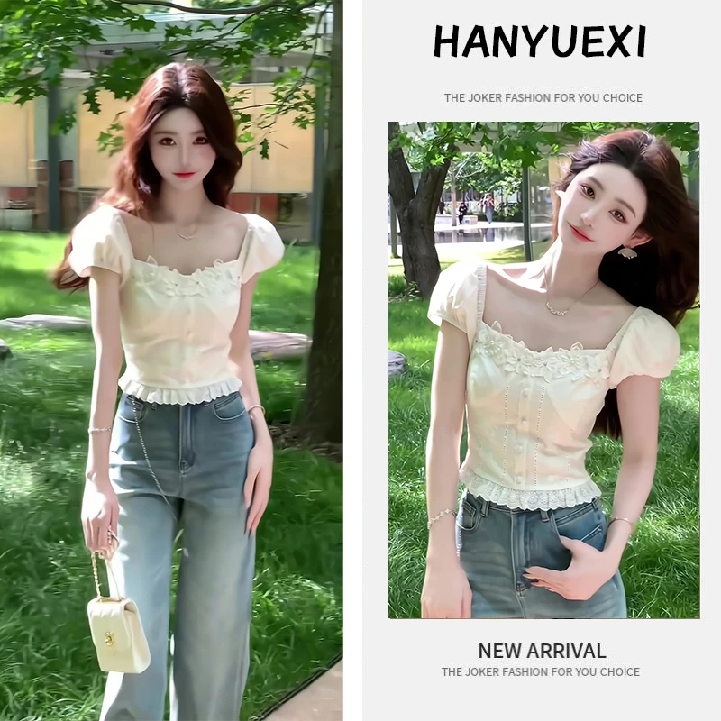 夏季一整套女装2025年新款韩版休闲遮肚显瘦短袖上衣牛仔裤两件套