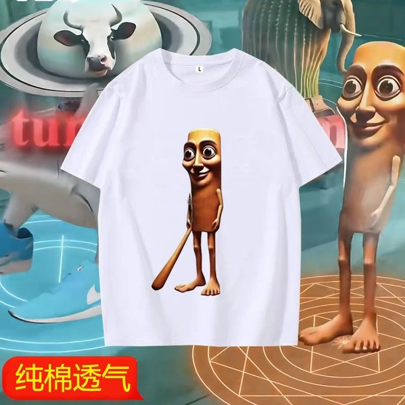 tungtungsahur通通哥木棍人抽象国外山海经圆领短袖T恤休闲衣服