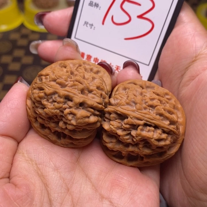 文玩核桃吊坠40南疆石153