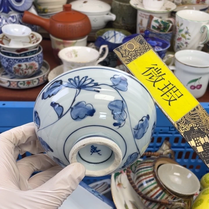 他家瓷器真美…开播了