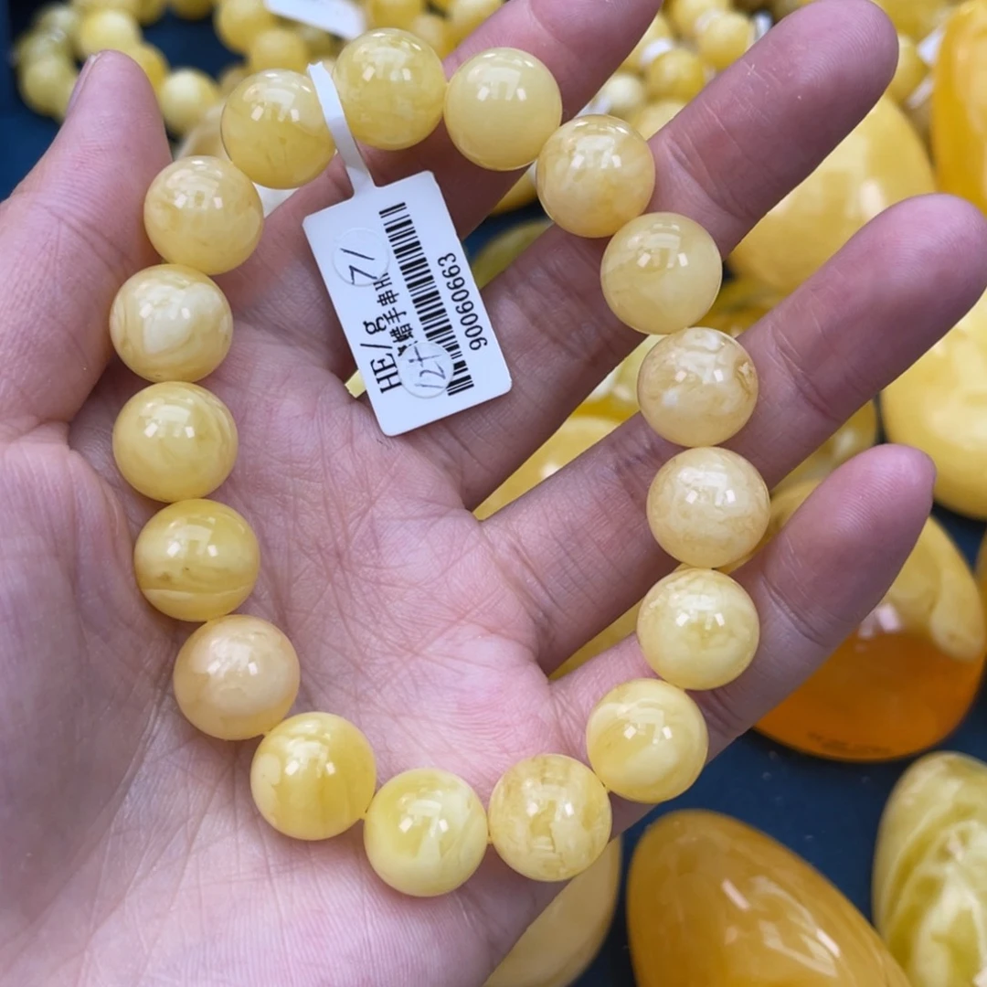 琥珀裸石未镶嵌琥珀蜜蜡w 71