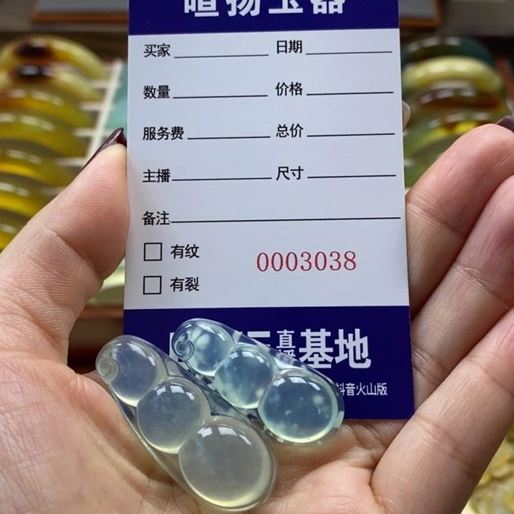 岫玉颈饰未镶嵌美**儿颈饰