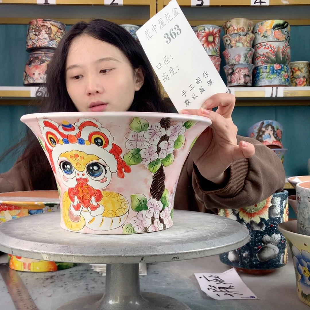 罐新**格景德镇手工瑕疵363