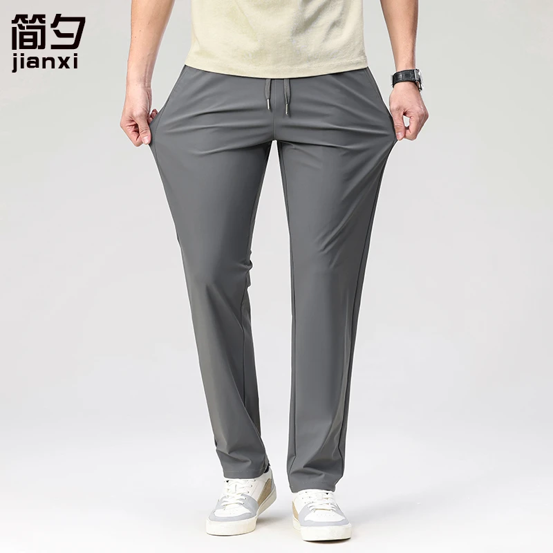 【小个子爸爸】爸爸装男士夏季裤子薄款大码冰丝裤男松紧裤男薄款