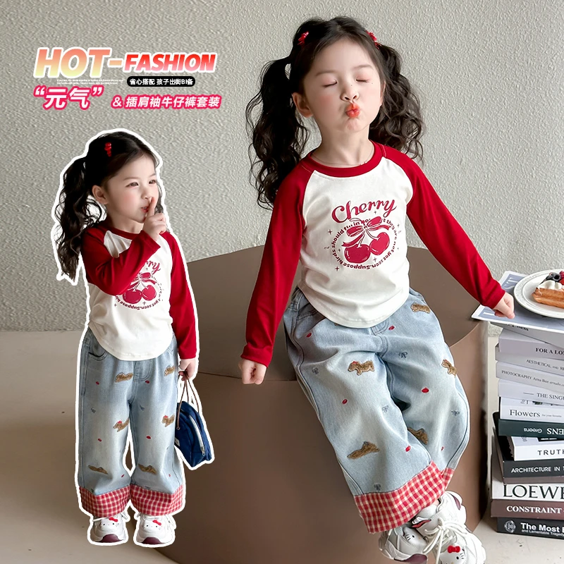 女童洋气时髦套装春季儿童小女孩休闲时尚小女孩女宝宝运动两件套