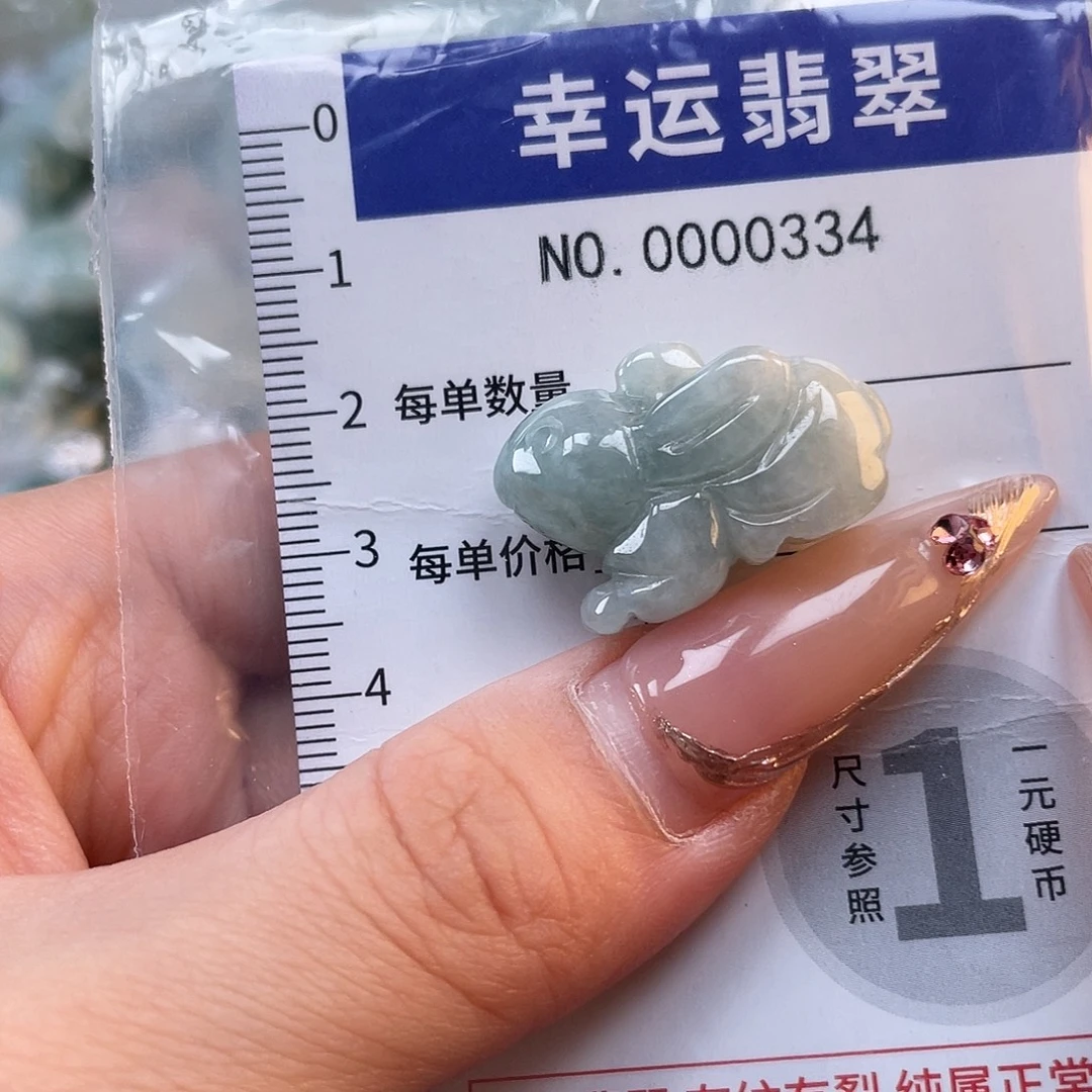 翡翠未镶嵌颈饰hhh
