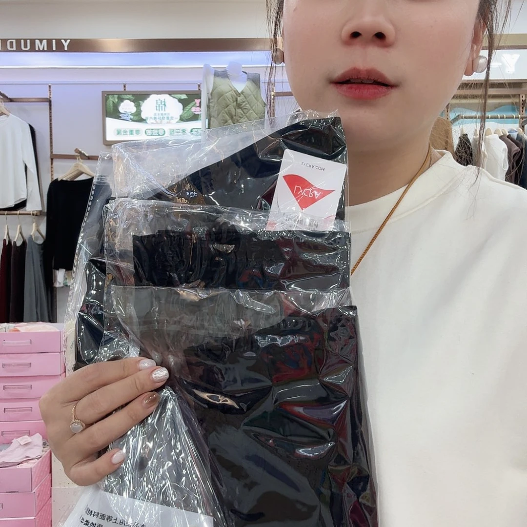 9046黑色背心3件福利