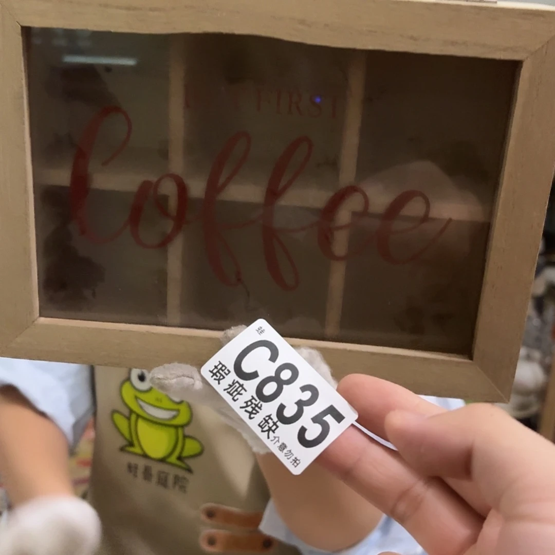 核桃木/黑胡桃（胡桃木）