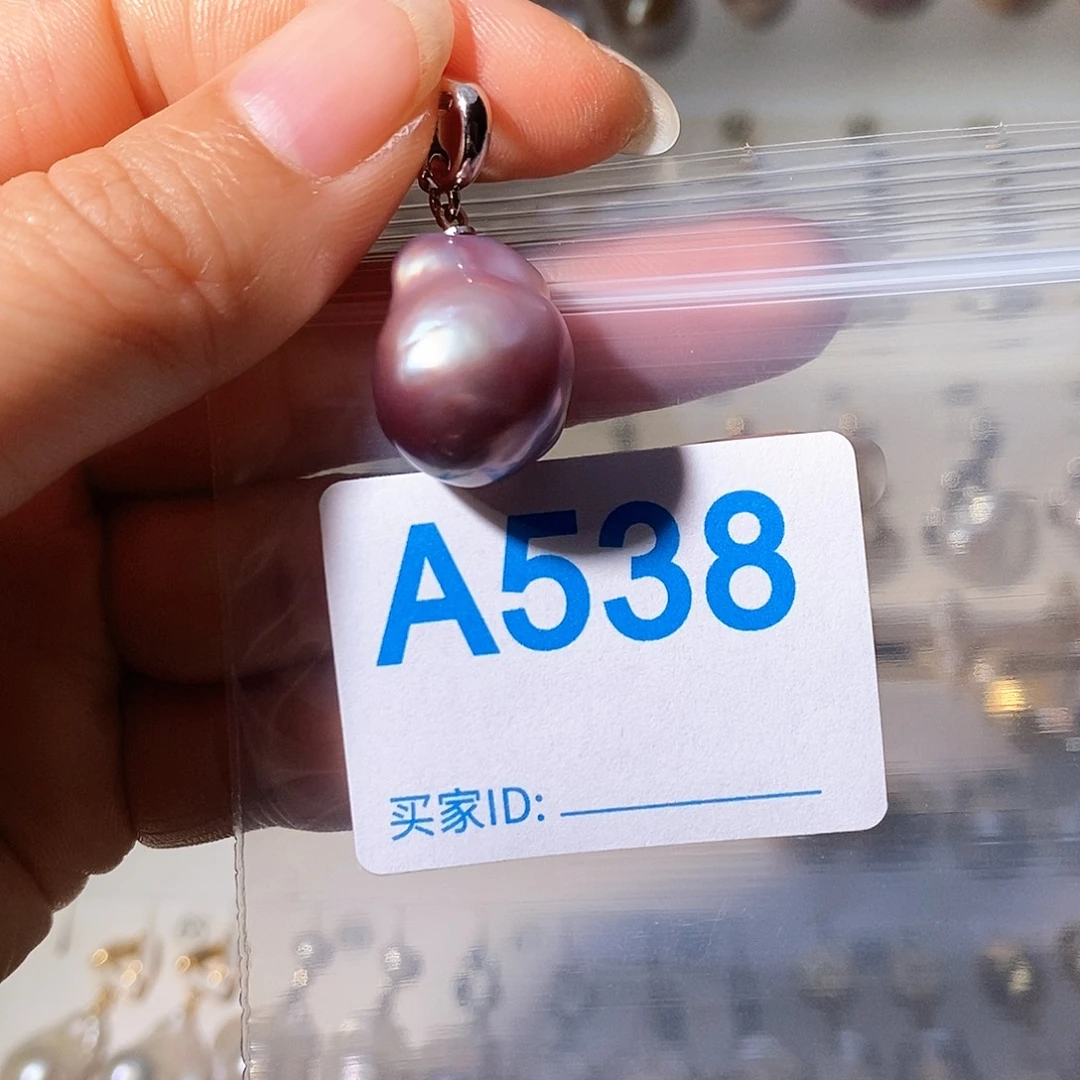 颈饰淡水珍珠未镶嵌