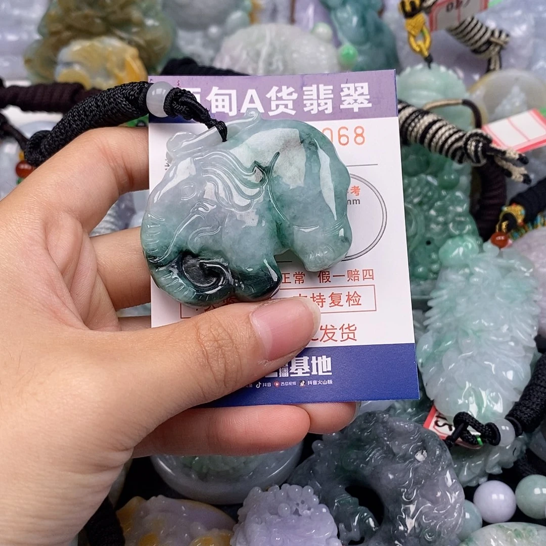 吊坠(不含链)未镶嵌翡翠