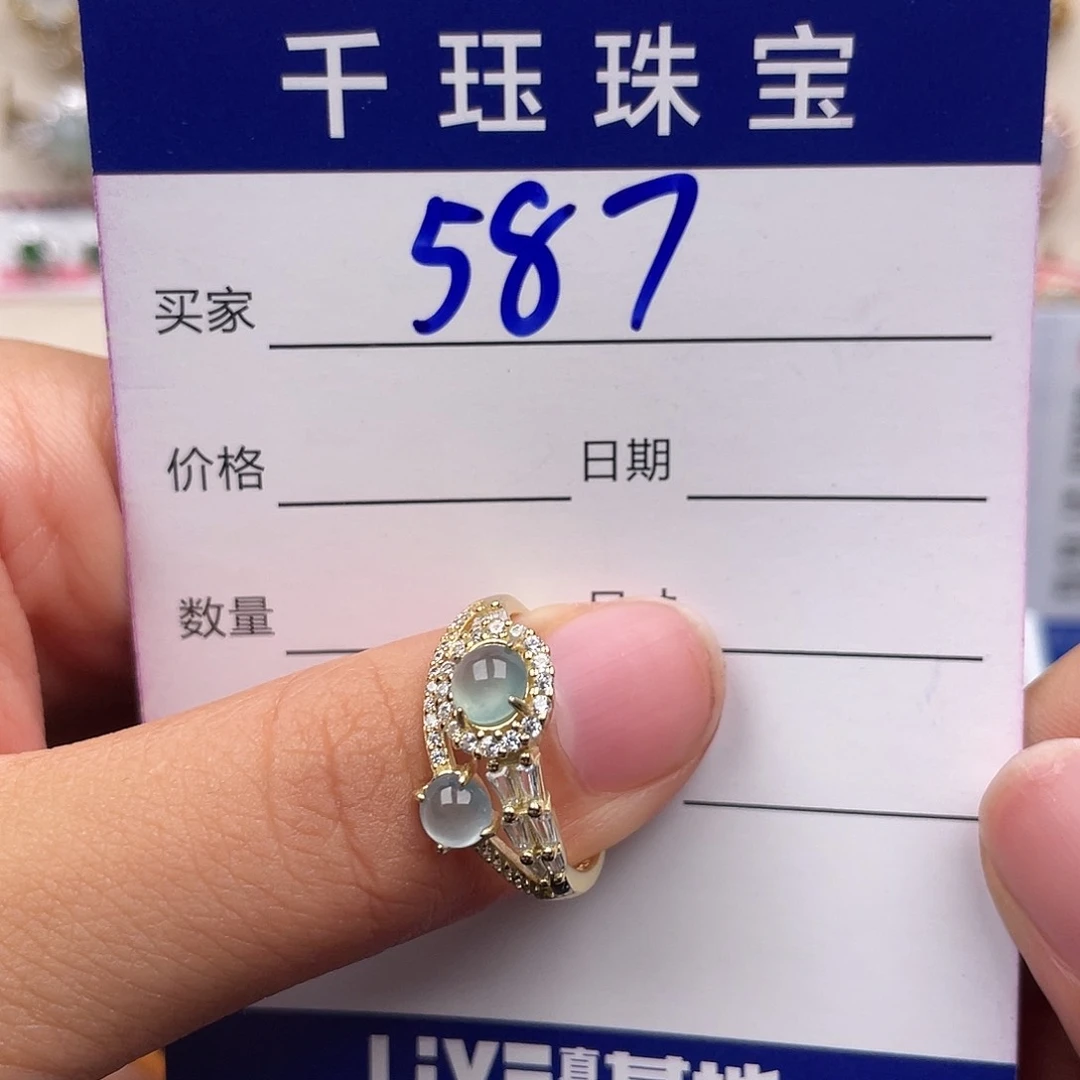 翡翠戒指银S925镶嵌11111