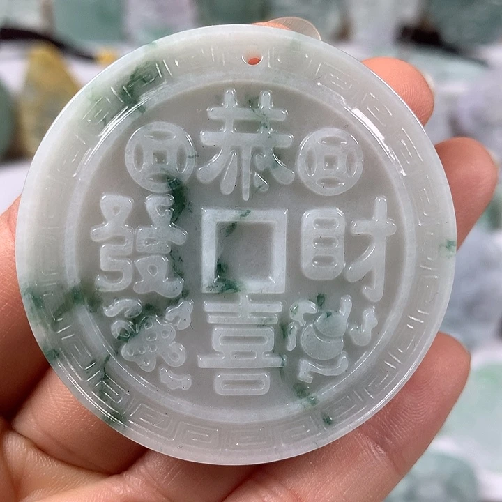 翡翠未镶嵌颈饰恭喜发财福利