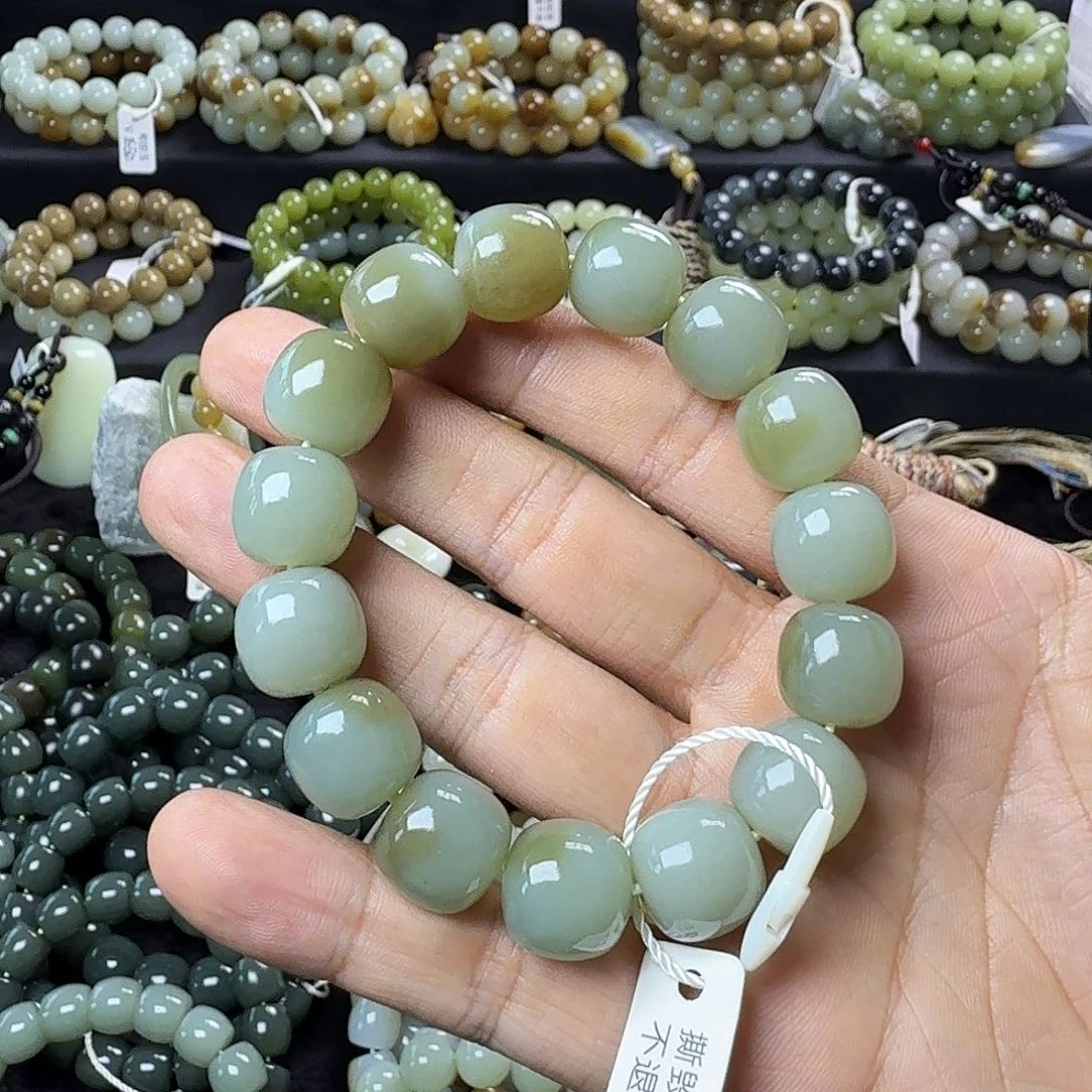 手链未镶嵌和田玉一物一证 NGTC国检